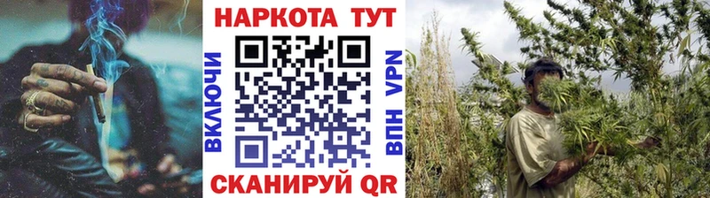 Наркошоп купить МЕТАМФЕТАМИН  Марихуана  Меф  ГАШ  КОКАИН  Амурск