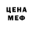 МЕТАДОН мёд Nikki Mor