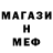 КЕТАМИН VHQ Siren Roza