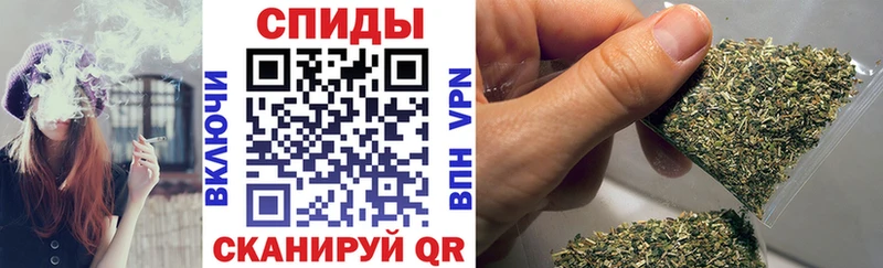 Купить закладки  Амурск  Бутират вода 