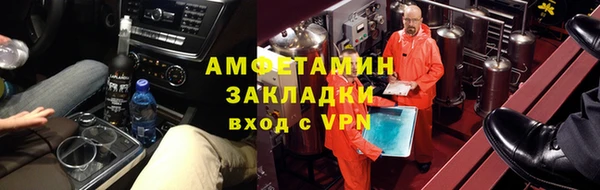 ECSTASY Кодинск