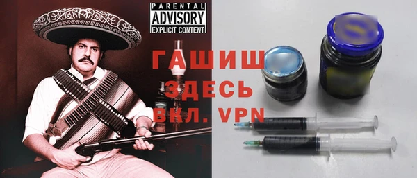 соль ск Козловка