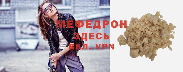 хмурый Козельск