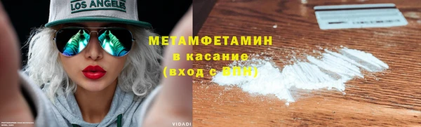 ECSTASY Кодинск