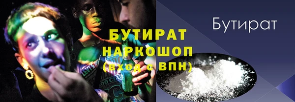 соль ск Козловка