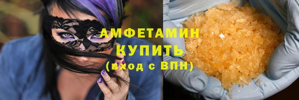 соль ск Козловка