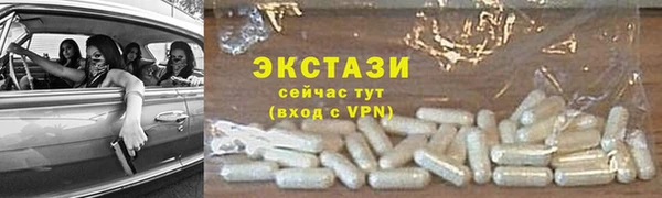 хмурый Козельск