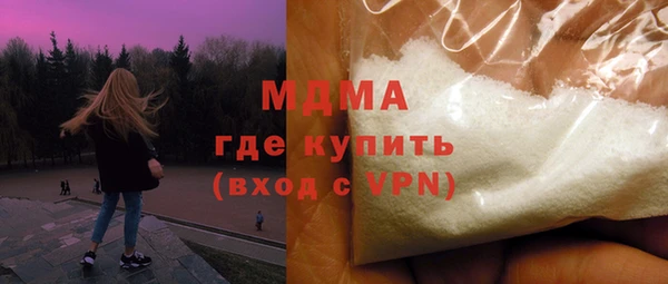 соль ск Козловка