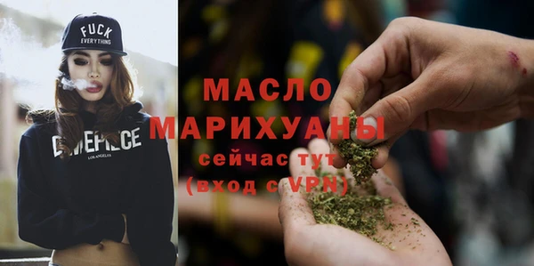 соль ск Козловка
