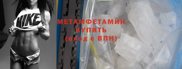 ECSTASY Кодинск