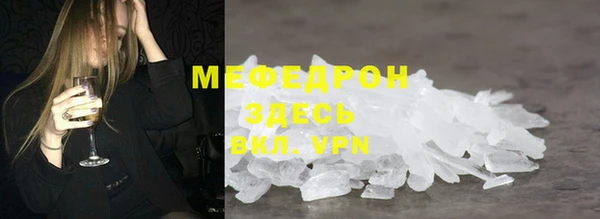 соль ск Козловка