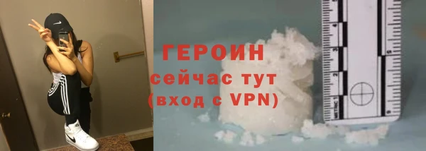 ECSTASY Кодинск