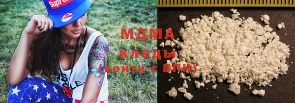 хмурый Козельск
