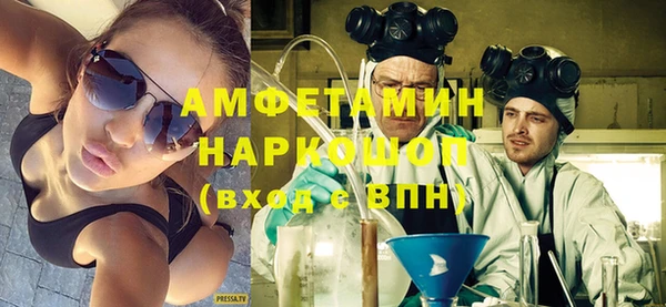 соль ск Коряжма
