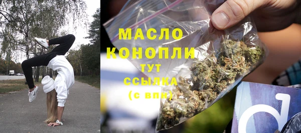 соль ск Козловка