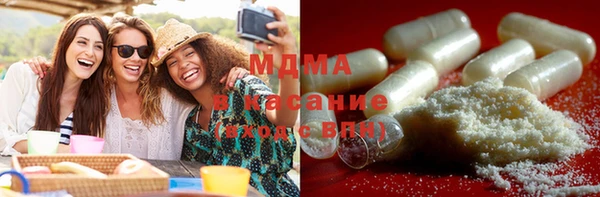 соль ск Костерёво