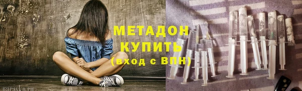 ECSTASY Кодинск