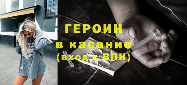 соль ск Козловка
